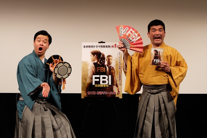「FBI：特別捜査班」DVDヒット祈願イベント　すゑひろがりず　写真1s.JPG
