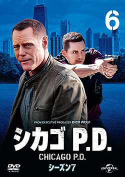 RELEASE｜海外ドラマ「シカゴ P.D.」公式サイト