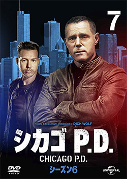 RELEASE｜海外ドラマ「シカゴ P.D.」公式サイト