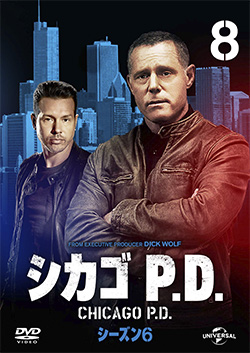 RELEASE｜海外ドラマ「シカゴ P.D.」公式サイト